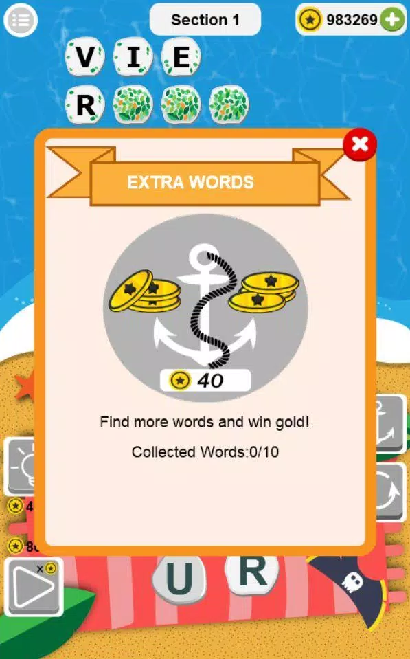Word Island應用截圖第3張