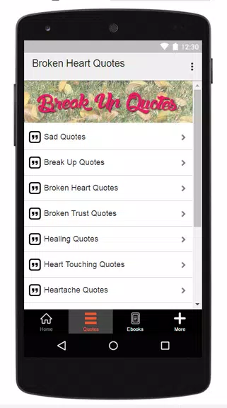 Broken Heart Quotes Скриншот 2