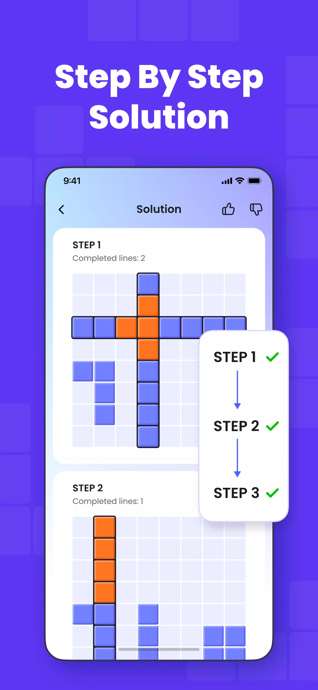 Block Puzzle Solver スクリーンショット 2