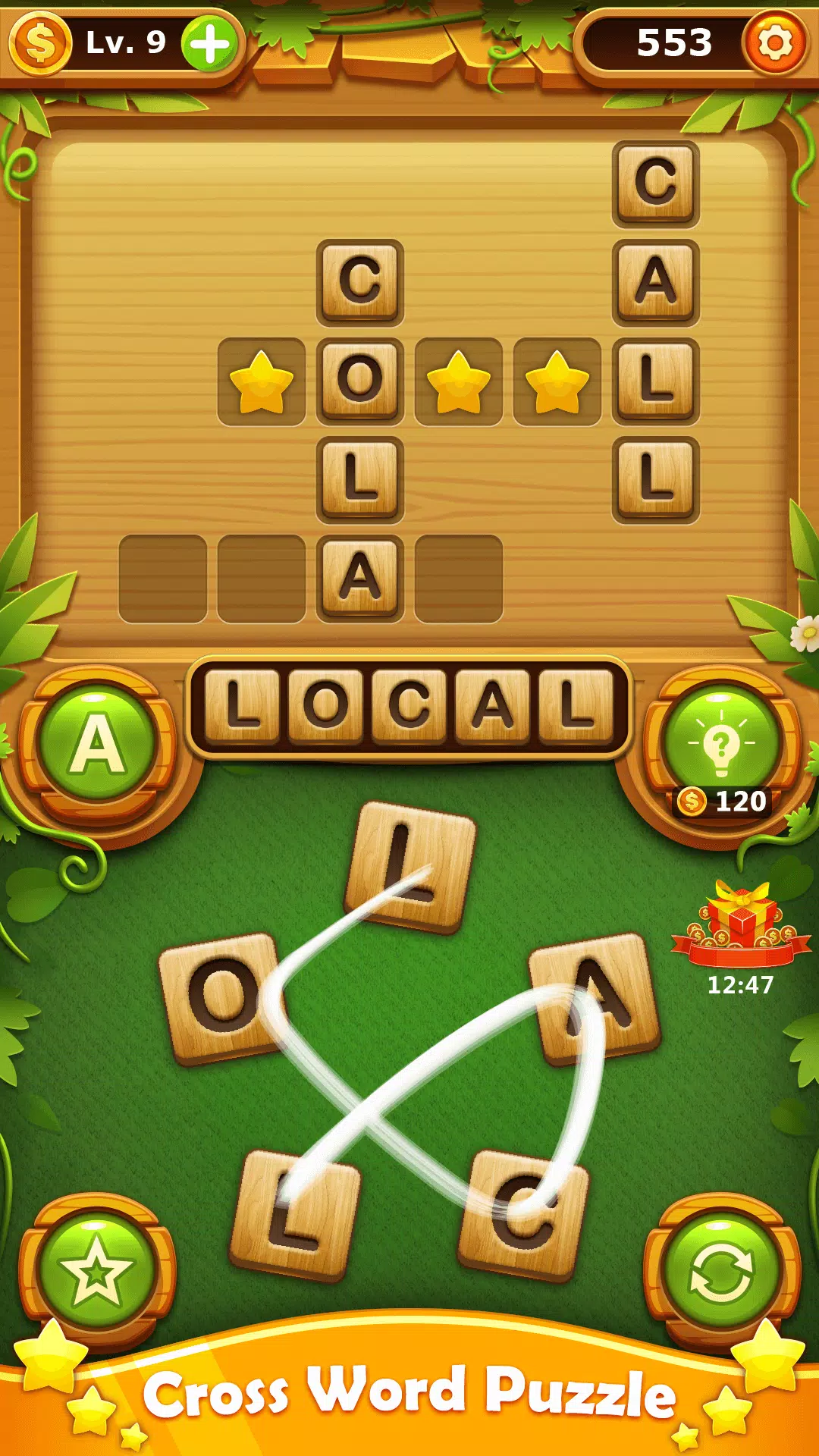 Word Cross Puzzle: オフラインワードゲーム スクリーンショット 1