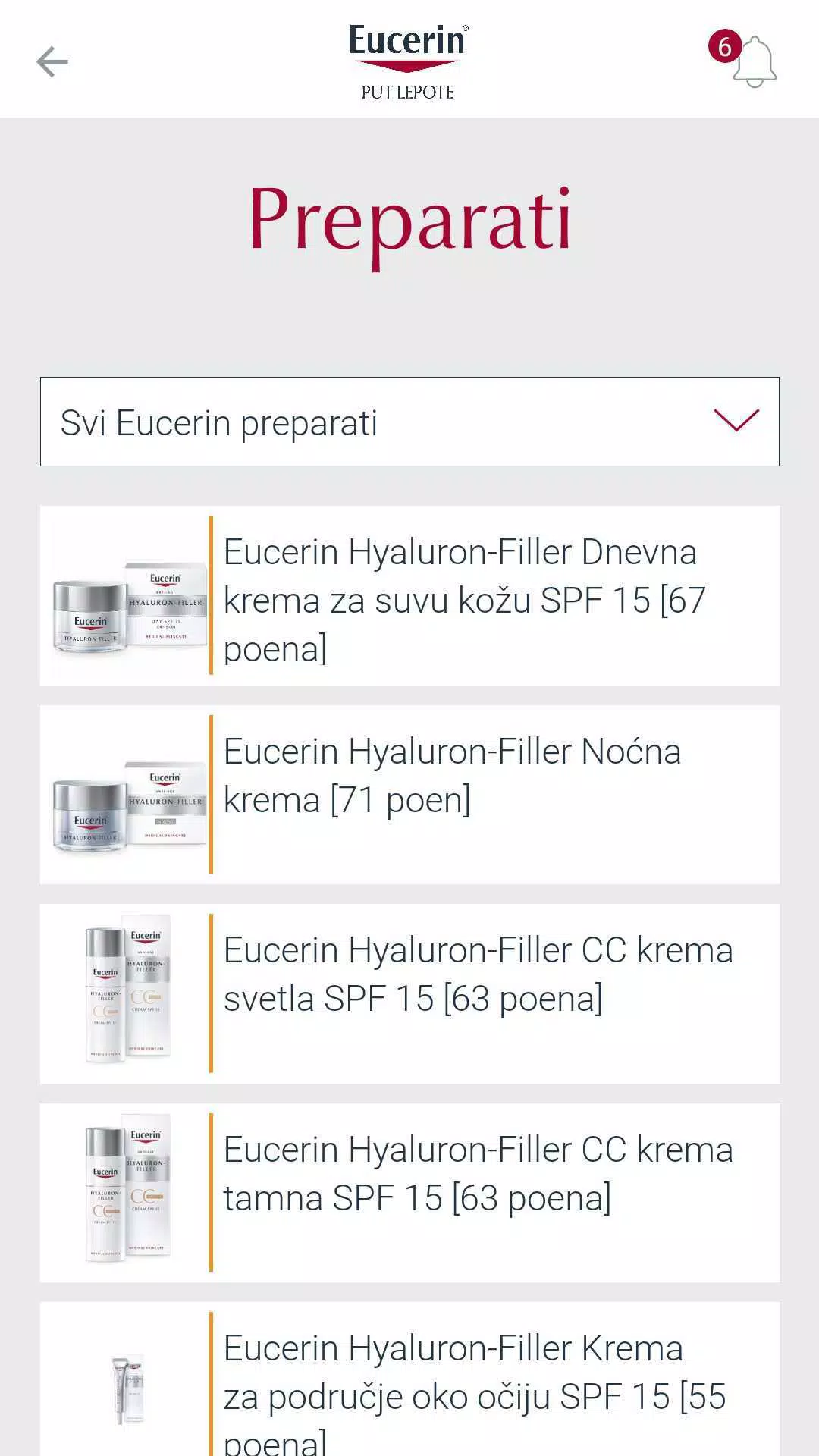 Eucerin® put lepote Captura de pantalla 4