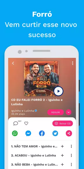 Sua Música Captura de pantalla 2