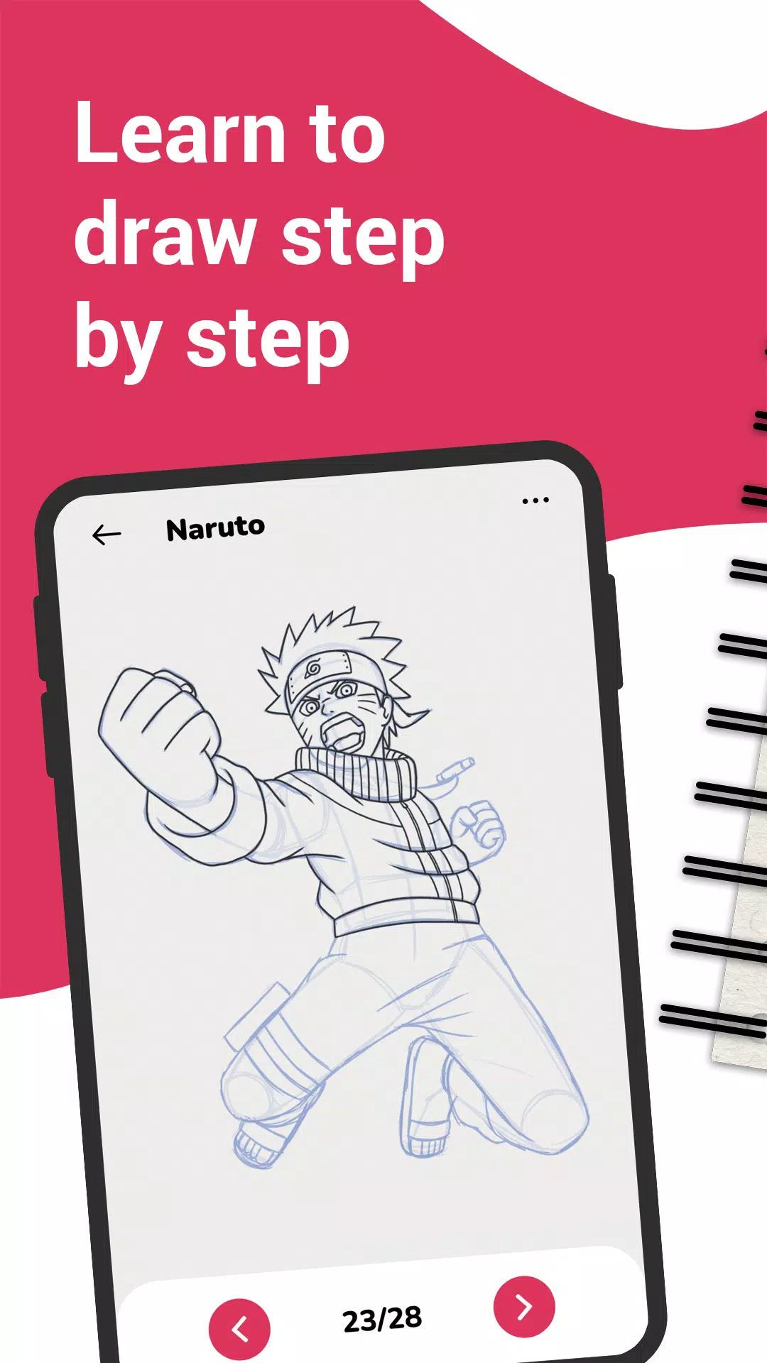 WeDraw 스크린샷 1