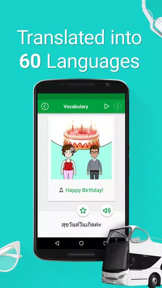 Learn Thai - 5,000 Phrases ဖန်သားပြင်ဓာတ်ပုံ 2