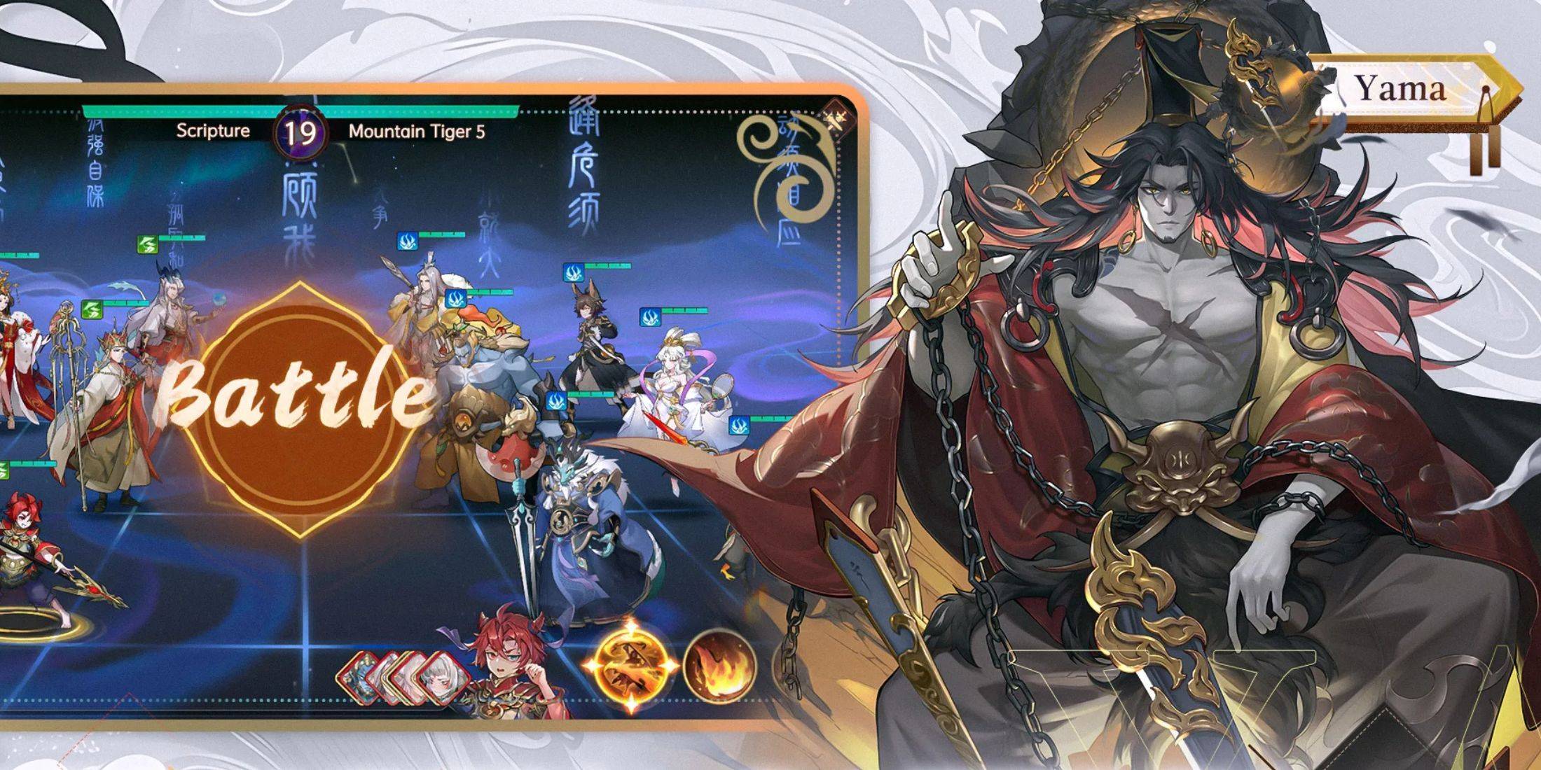 Image: Where to Find More Codes