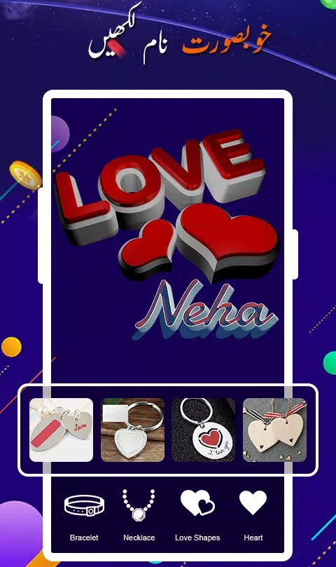 Stylish Post Maker Capture d'écran 3