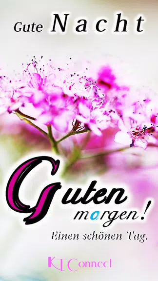 German Good Morning Good Night ภาพหน้าจอ 1