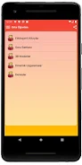 EBA Pro স্ক্রিনশট 3