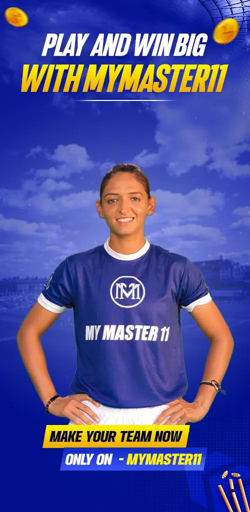 MyMaster11應用截圖第1張