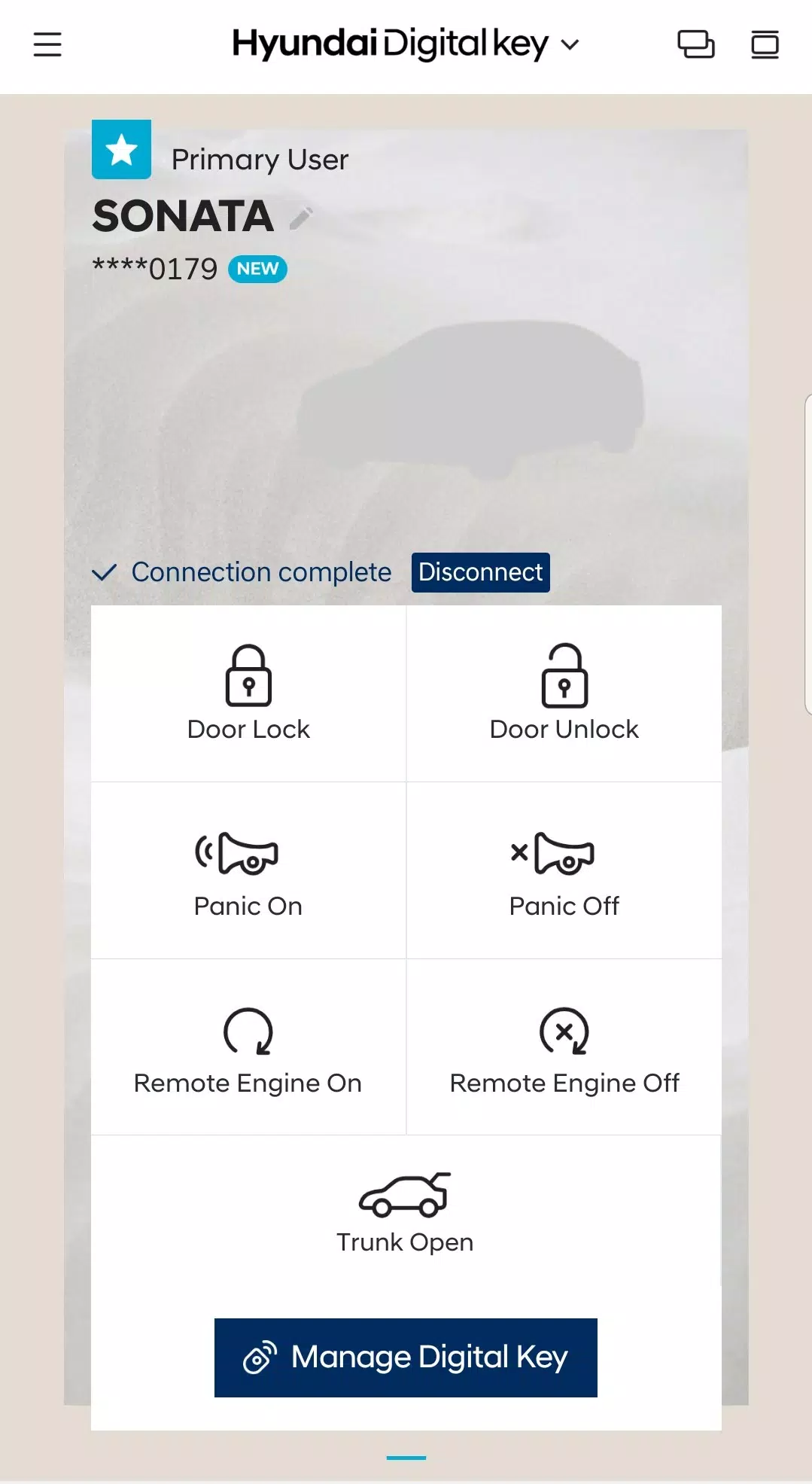 Hyundai Digital Key Скриншот 4