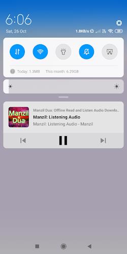 Schermata Manzil Dua: Offline reading an 3