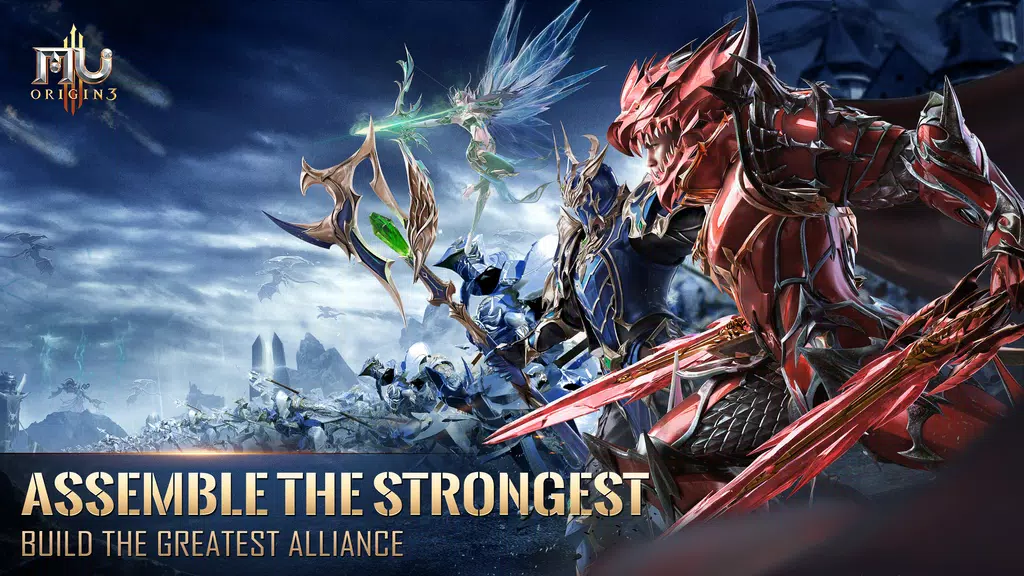 MU ORIGIN 3-Demon Swordmaster 스크린샷 2