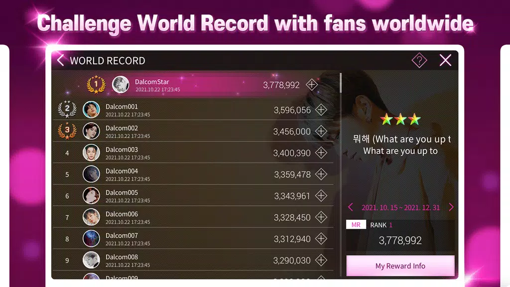 SuperStar KANGDANIEL Скриншот 4