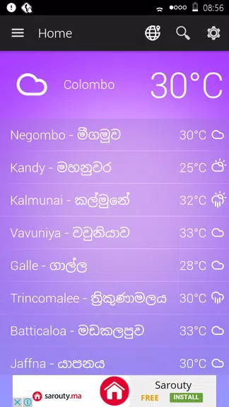 Sri Lanka Weather Captura de pantalla 2