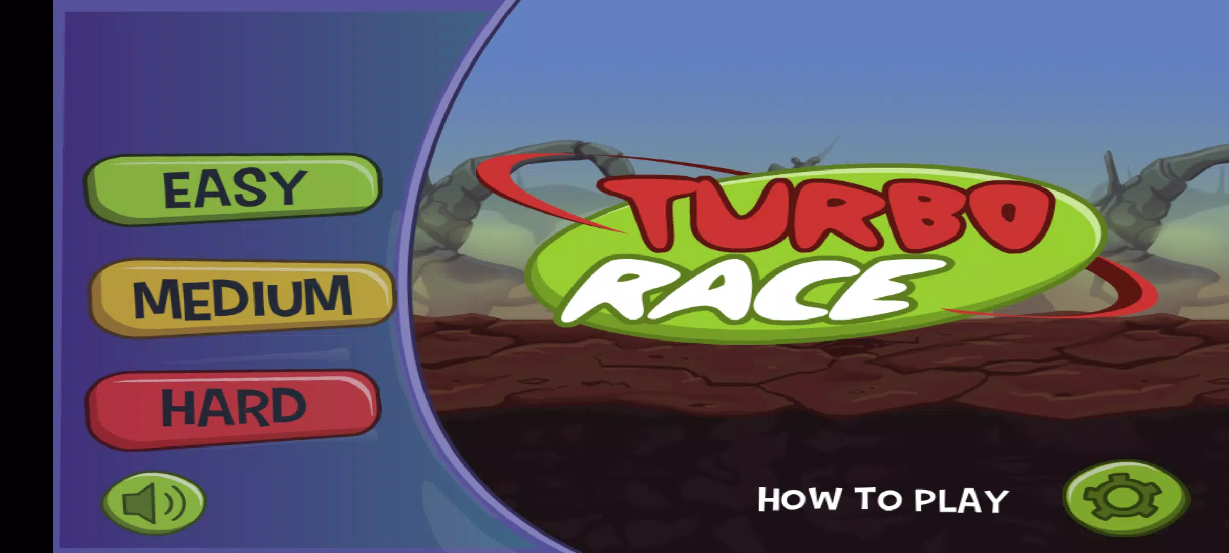 Turbo Race 스크린샷 1