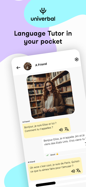 Univerbal - AI Language tutor স্ক্রিনশট 1