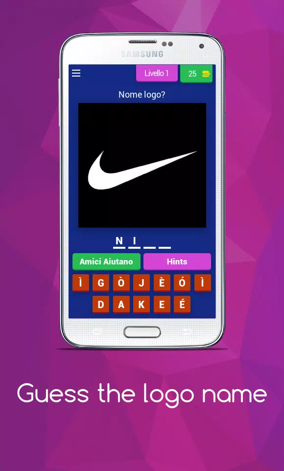 Guess the logo name Capture d'écran 1