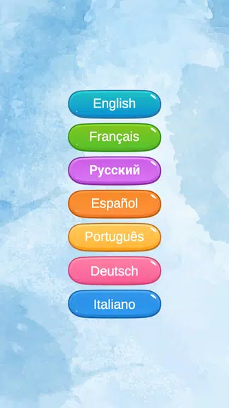 5000 words. Line Скриншот 1