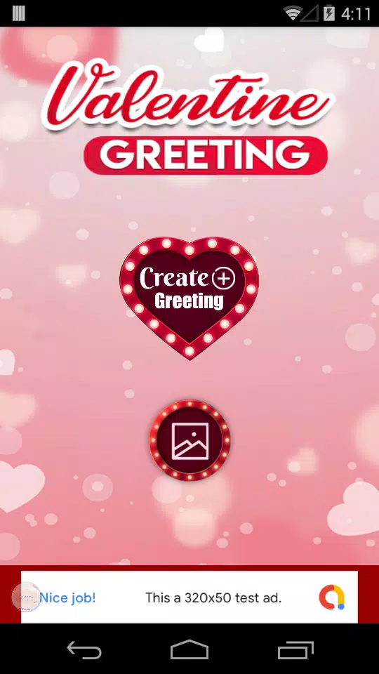 Valentine Greeting Card 2019 Captura de pantalla 1