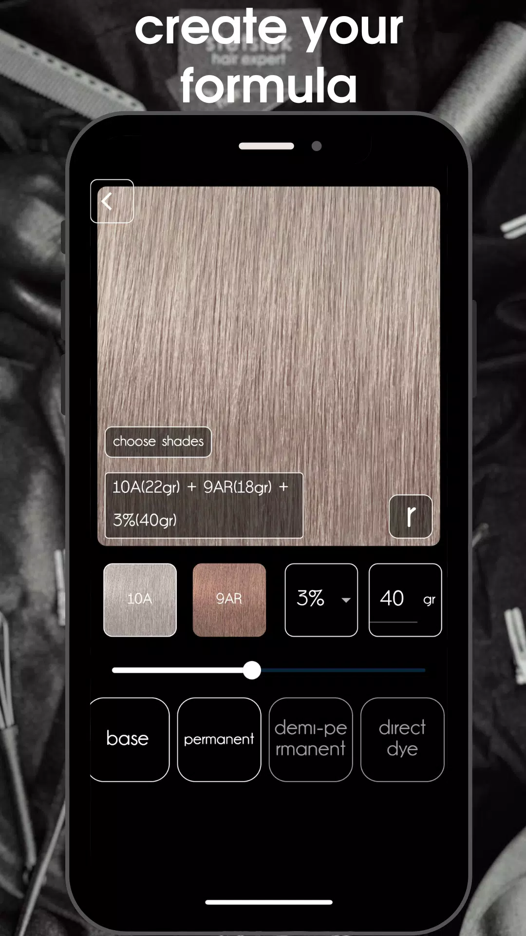 S.H.E. colorist Zrzut ekranu 1