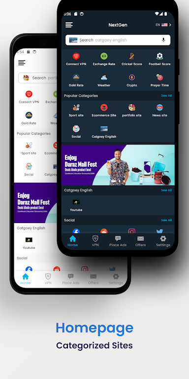 NextGen VPN and Multimedia स्क्रीनशॉट 2