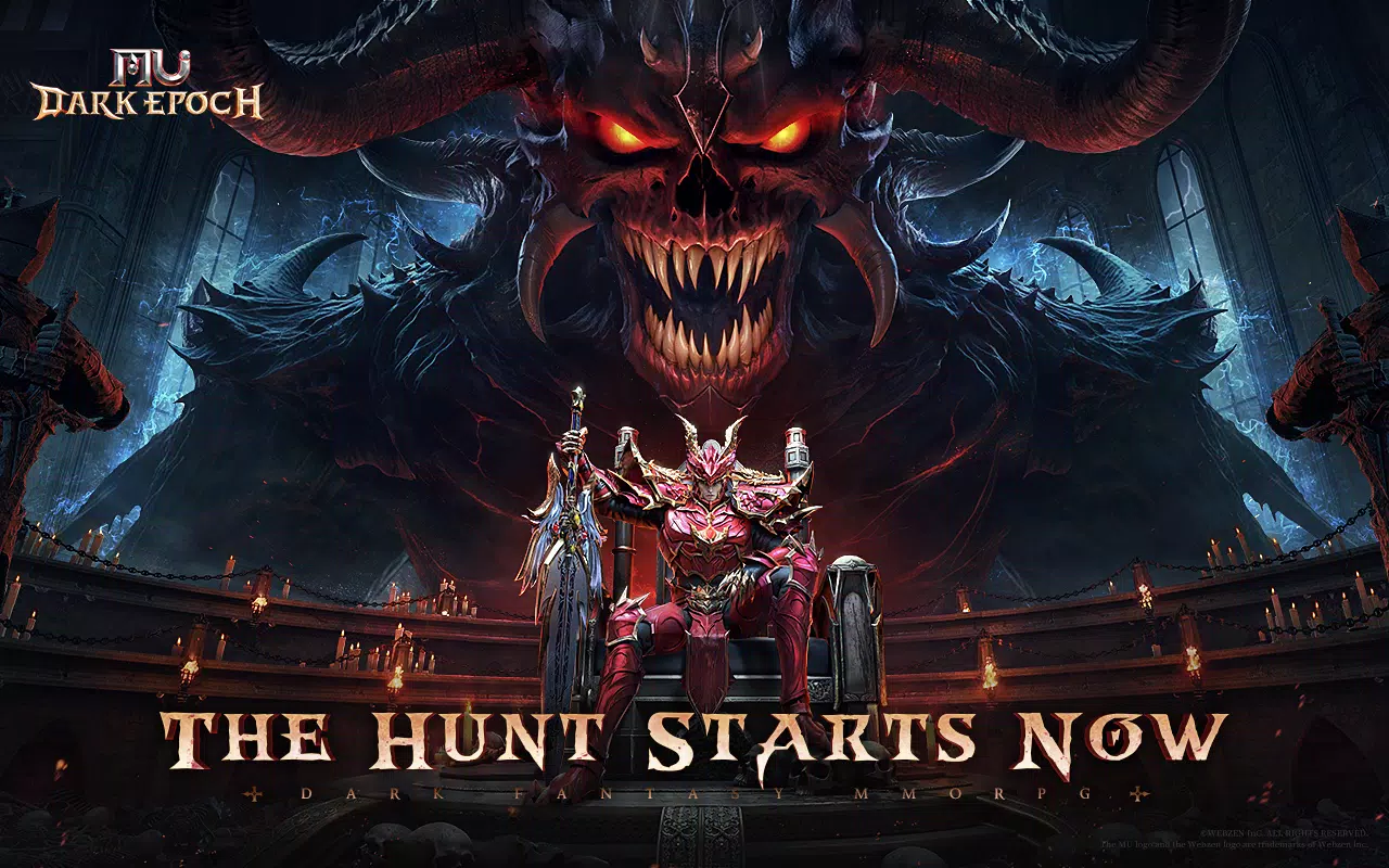 MU: Dark Epoch スクリーンショット 1