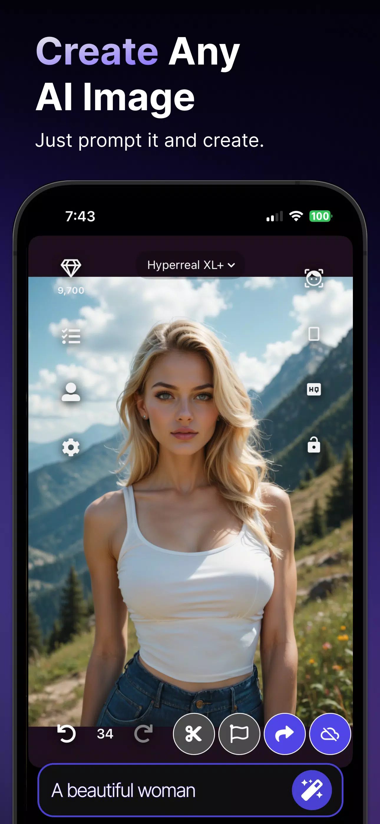 PromptApp Скриншот 1