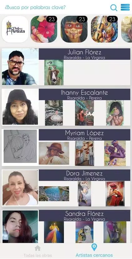 el CLUB del Artista スクリーンショット 1