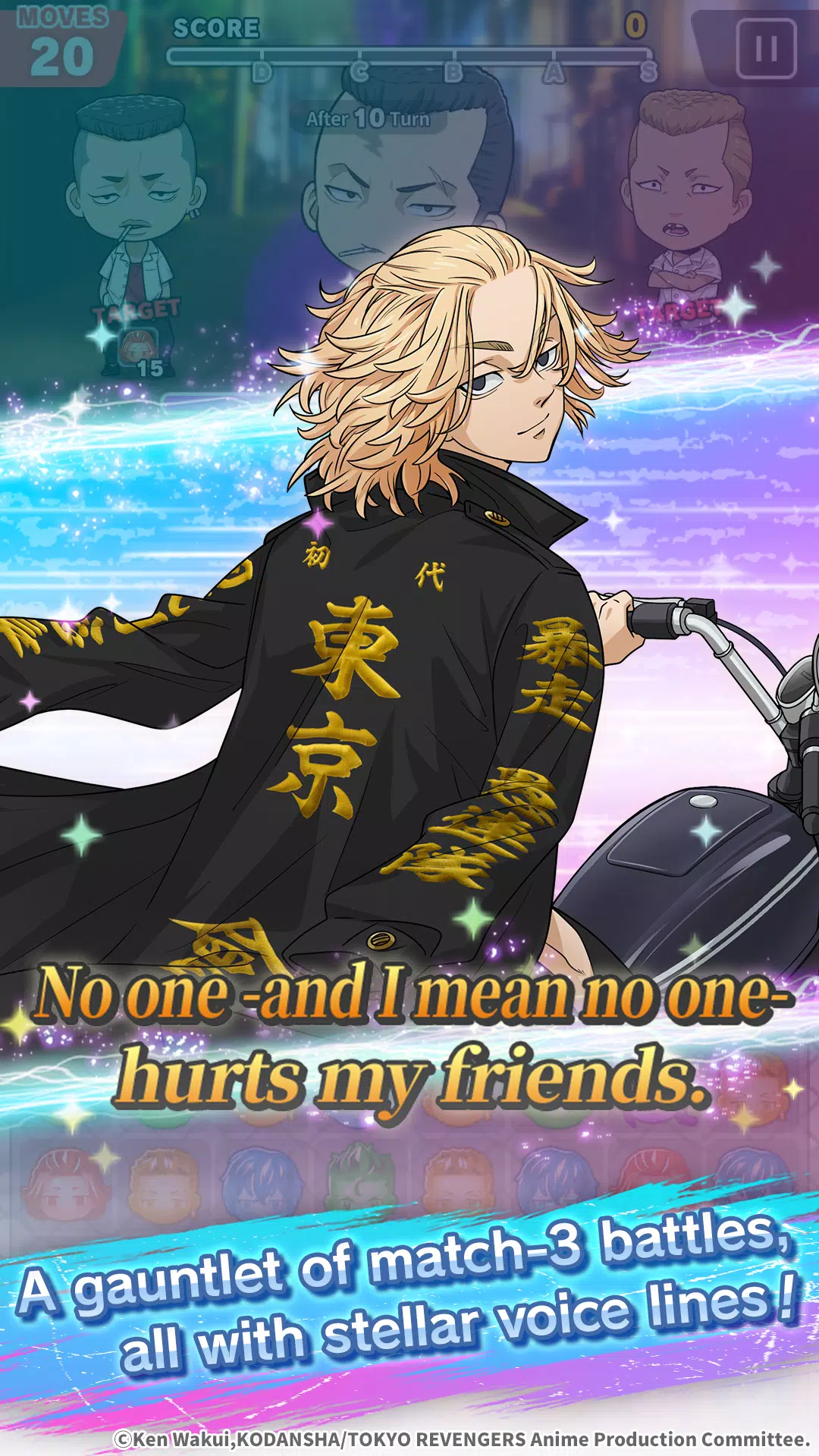 Tokyo Revengers PUZZ REVE! Скриншот 3