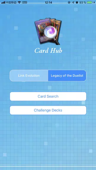 CardHub Captura de pantalla 1