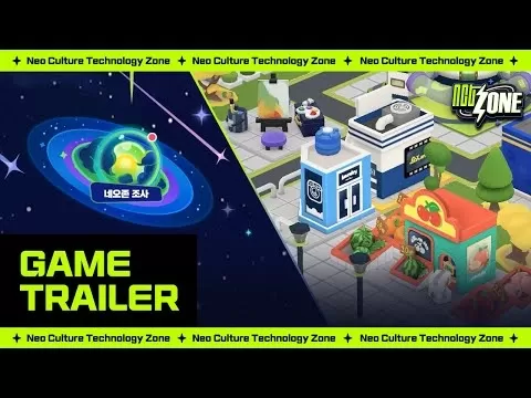 NCT Zone Detective Tema