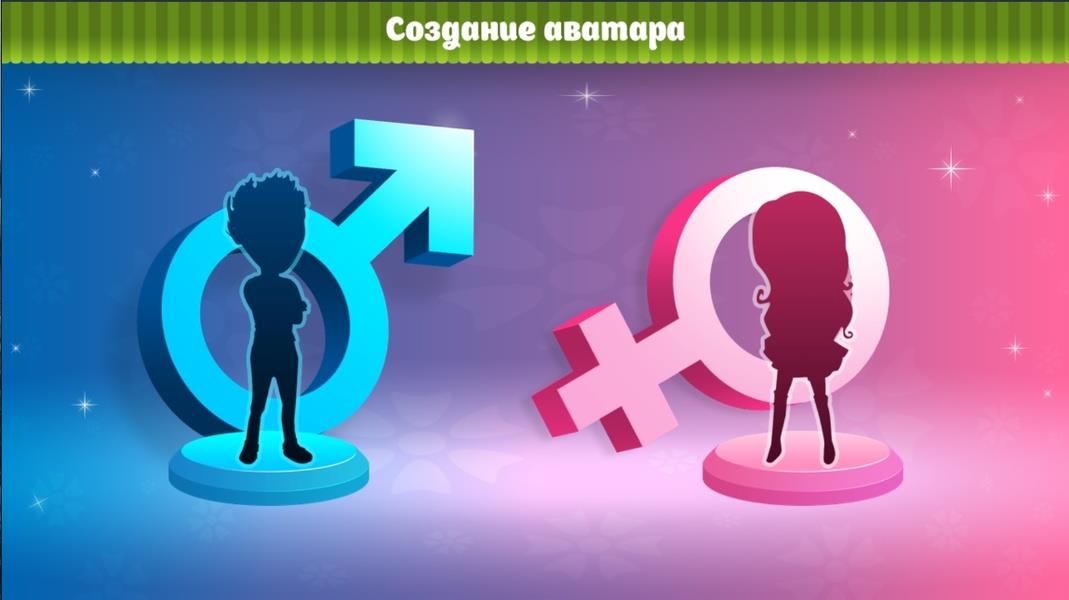 Avatar Life Mod Captura de tela 1