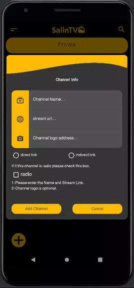 Salin Tv Скриншот 3