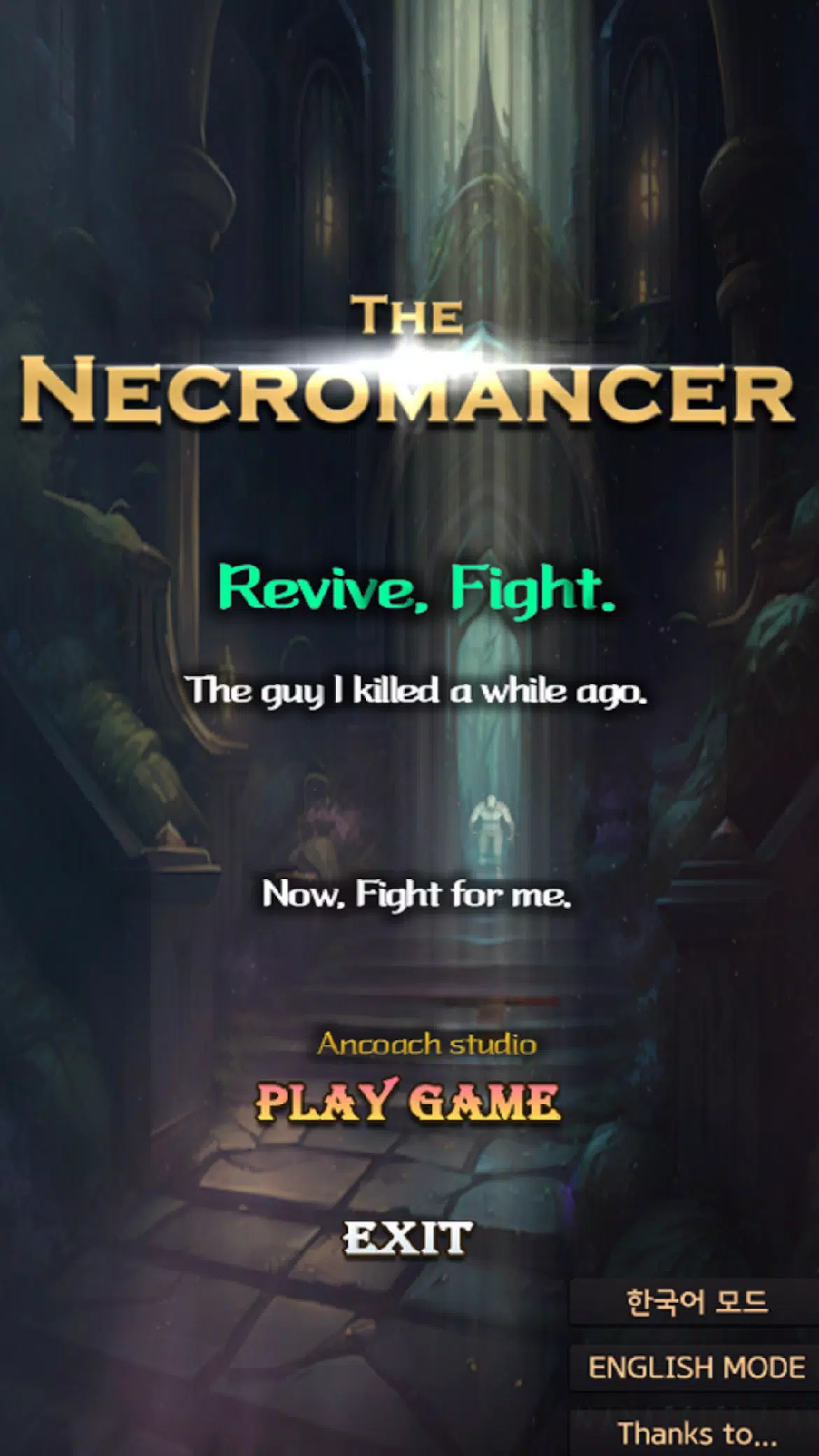 Necromancer RPG Capture d'écran 1