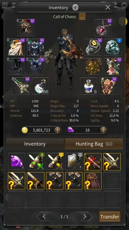 Call of Chaos: Age of PK Capture d'écran 4