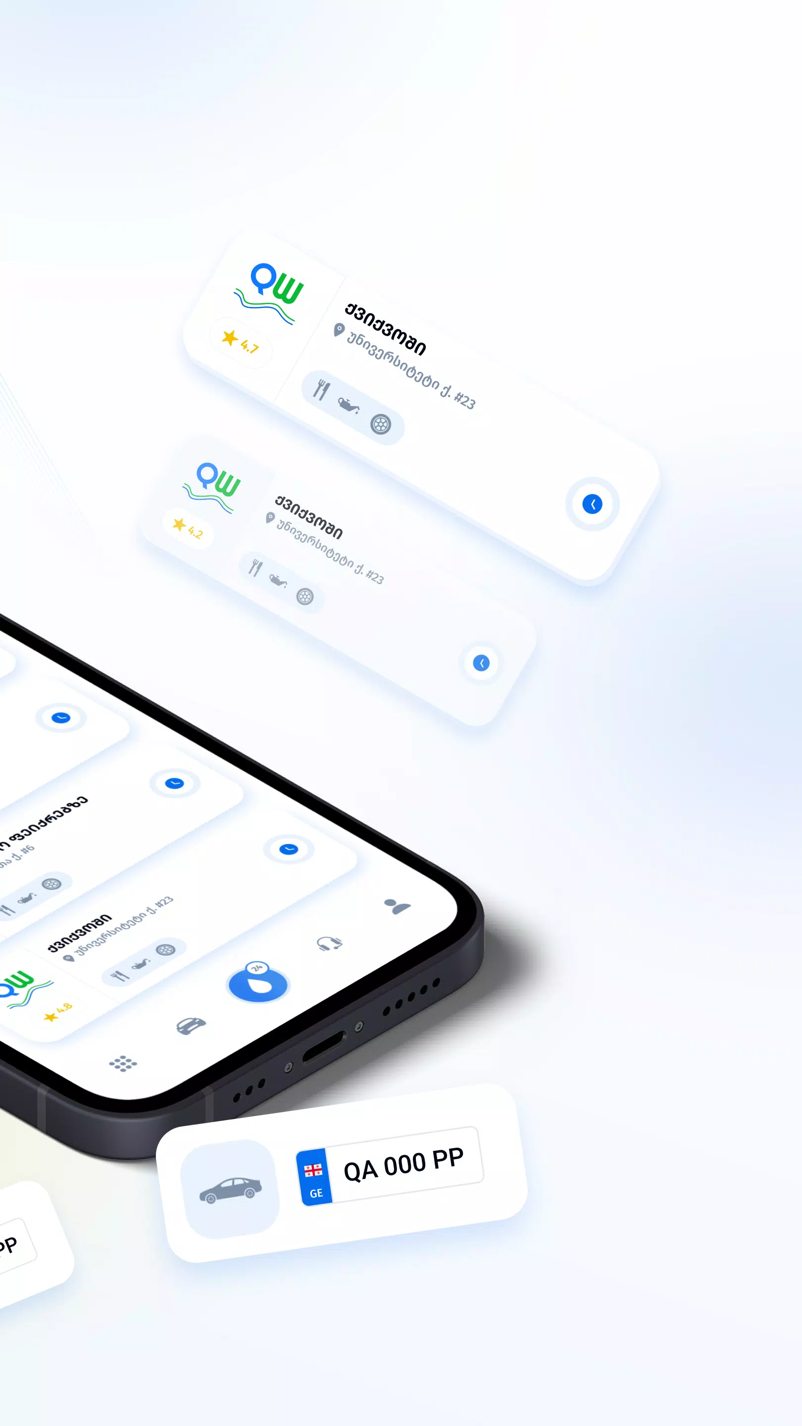 Qapp Tangkapan skrin 2
