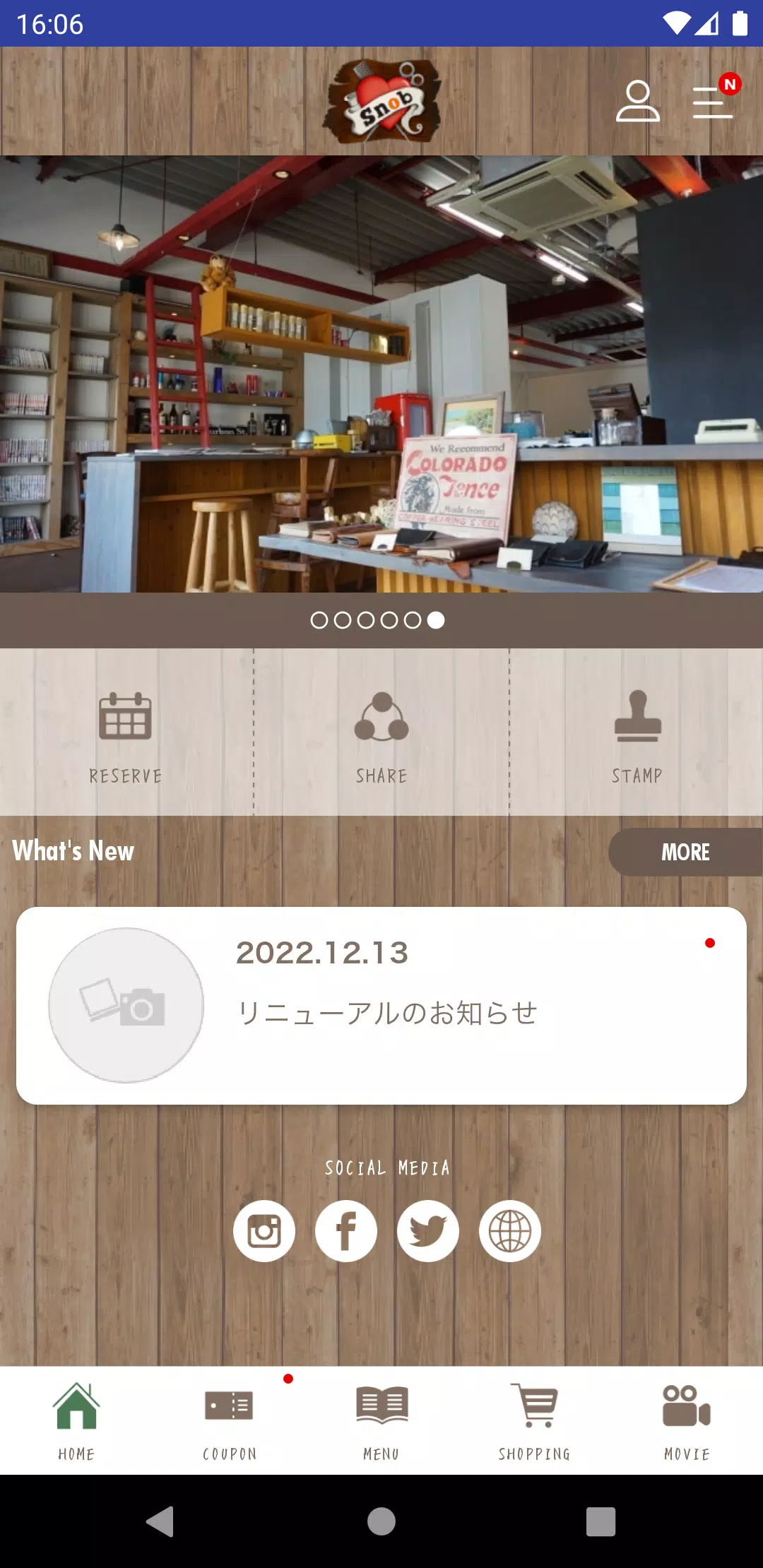 Men's  Hair  Snob Screenshot 2