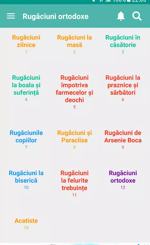 Rugăciuni puternice ortodoxe Captura de pantalla 1