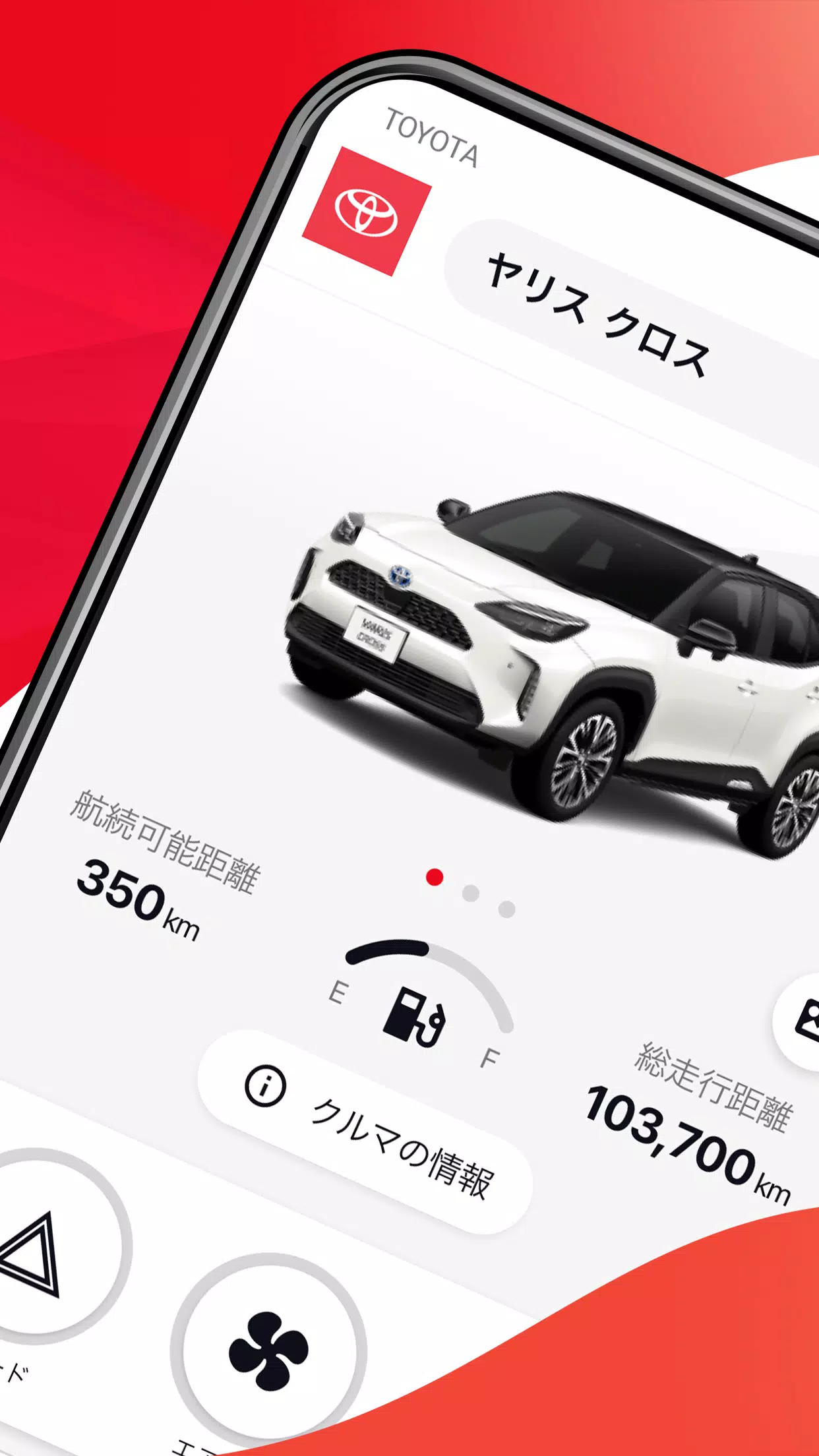My TOYOTA+ Zrzut ekranu 2