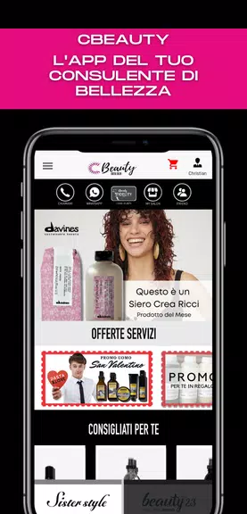 Cbeauty Captura de tela 3
