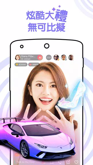Instant App Test 스크린샷 1