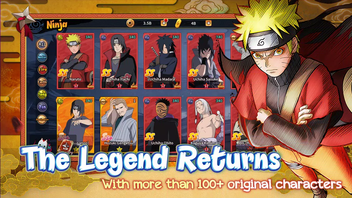 Ninja Academy スクリーンショット 1