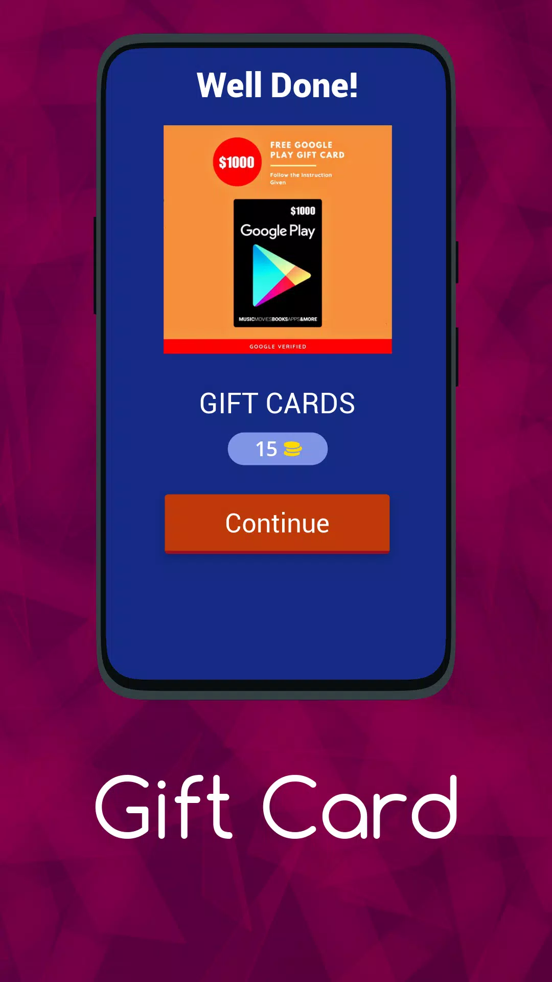 Gift Card应用截图第3张