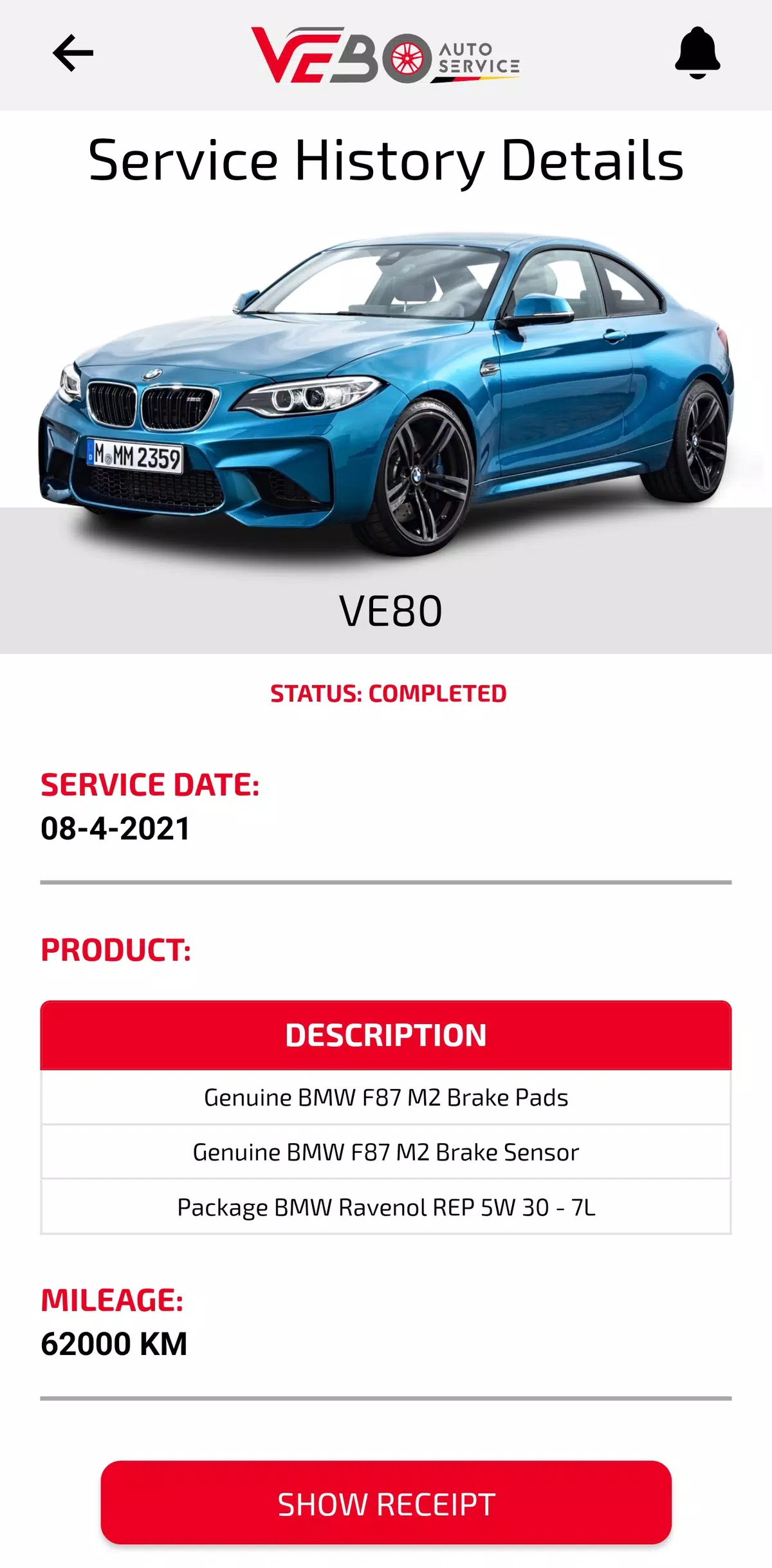 Vebo Connect 스크린샷 4