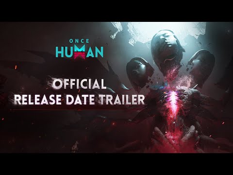 Kapag ang gameplay ng tao