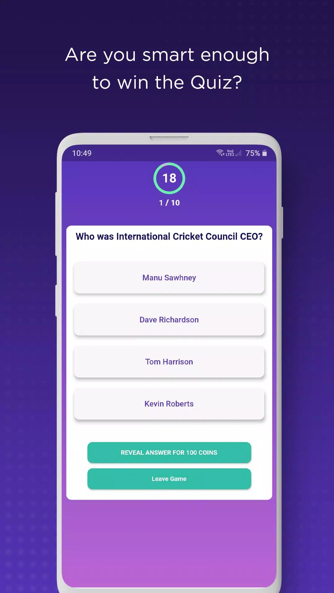 QuizPot: Group GK Quiz Trivia スクリーンショット 1