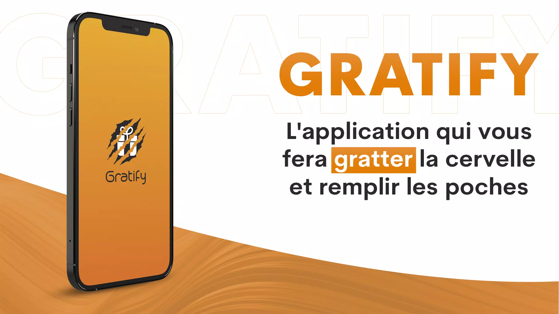 Gratify應用截圖第1張
