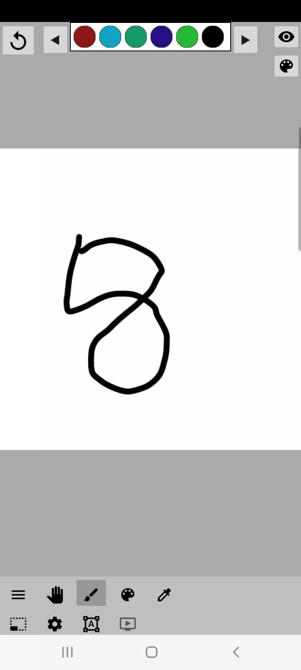 Paint tool/Animation Скриншот 1