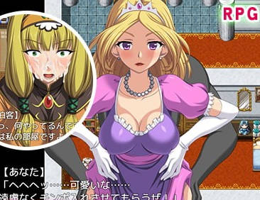 Welcome to the Parallel World! Скриншот 1