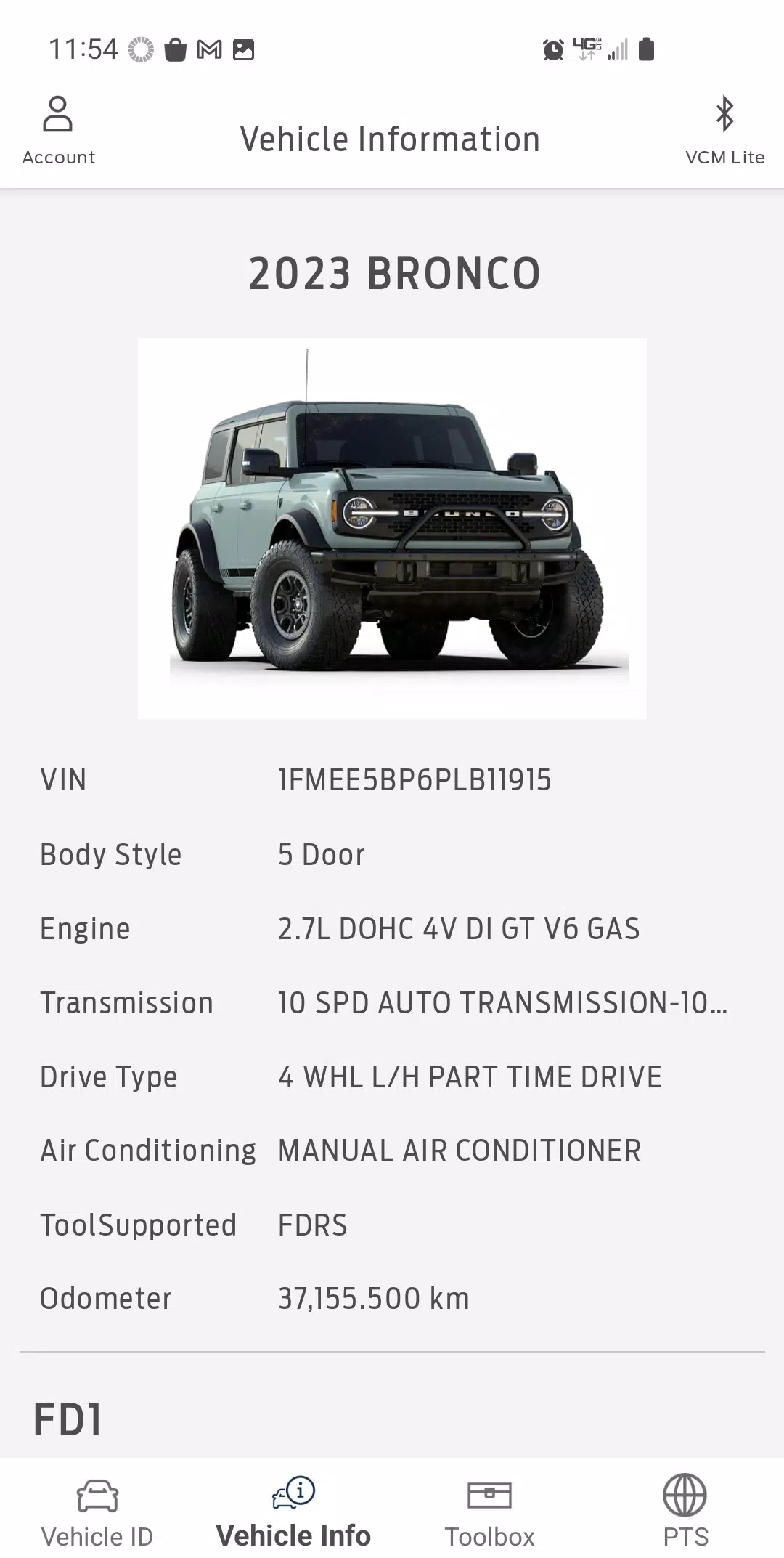 Ford DiagNow Скриншот 2